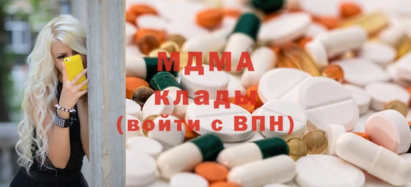 крисы Аркадак