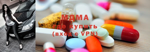 дистиллят марихуана Армянск