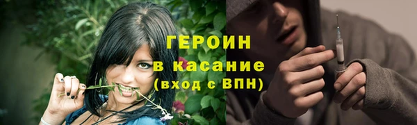 крисы Аркадак