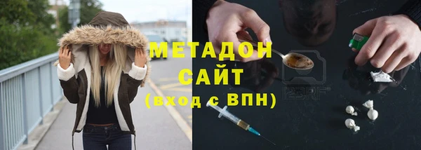 крисы Аркадак