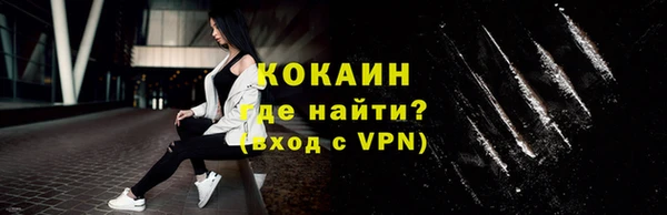 крисы Аркадак