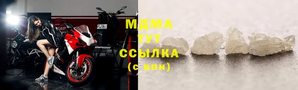 дистиллят марихуана Армянск