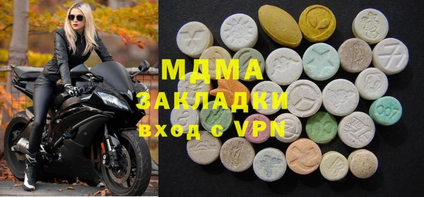 дистиллят марихуана Армянск
