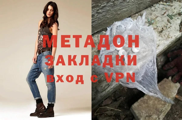 кокаин перу Бабаево