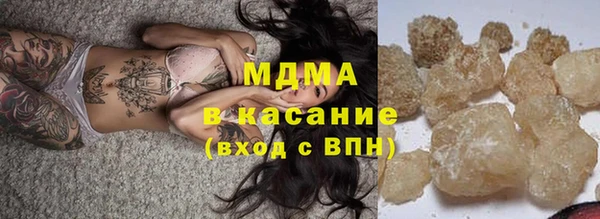 дистиллят марихуана Армянск