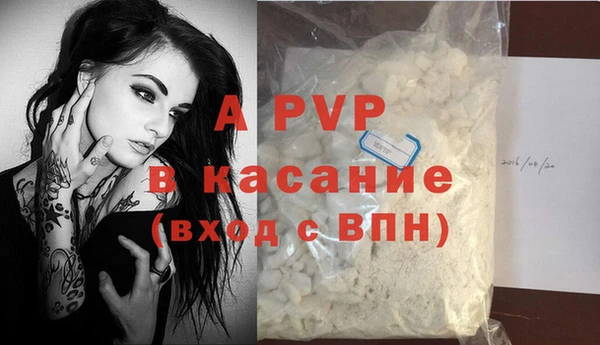 крисы Аркадак