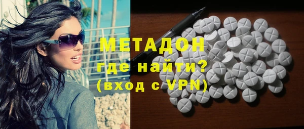 МДПВ Аша