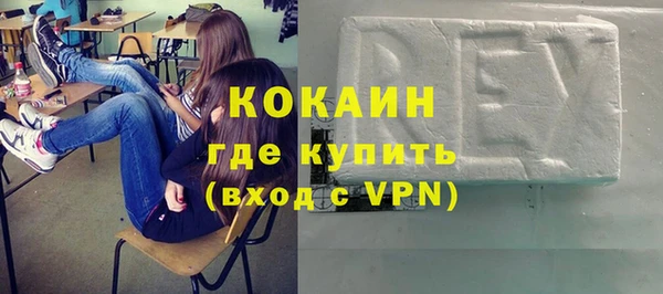 крисы Аркадак