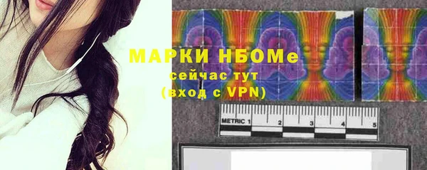 крисы Аркадак