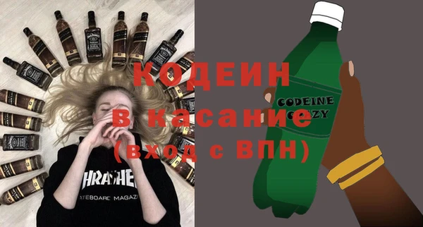 мескалин Баксан