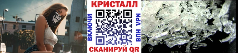 Метамфетамин Декстрометамфетамин 99.9%  гидра ссылка  Бирюч 